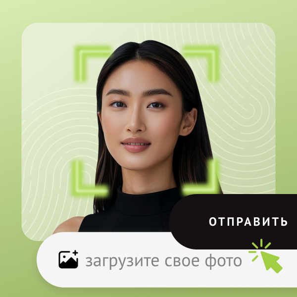 banner_btn-center