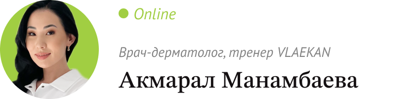 specialist-logo