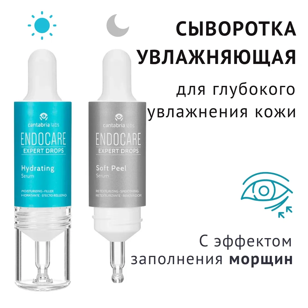 Expert Drops Hydrating