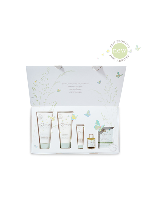 LBL Journey of Discovery THE LUXURY ESSENTIAL SKINCARE COLLECTION