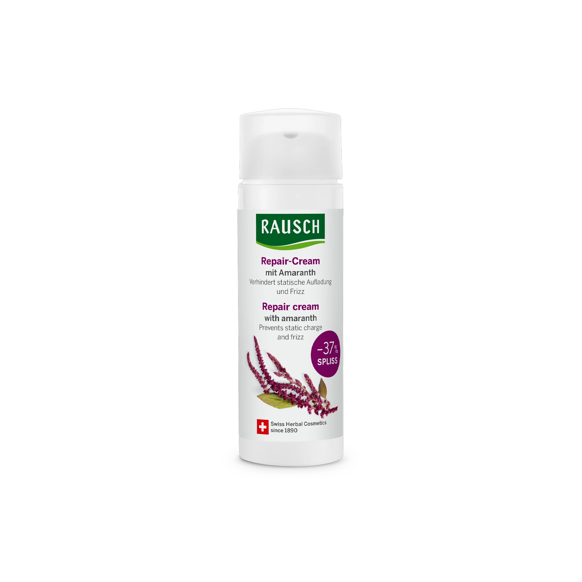 Крем для секущихся кончиков / Repair cream with amaranth