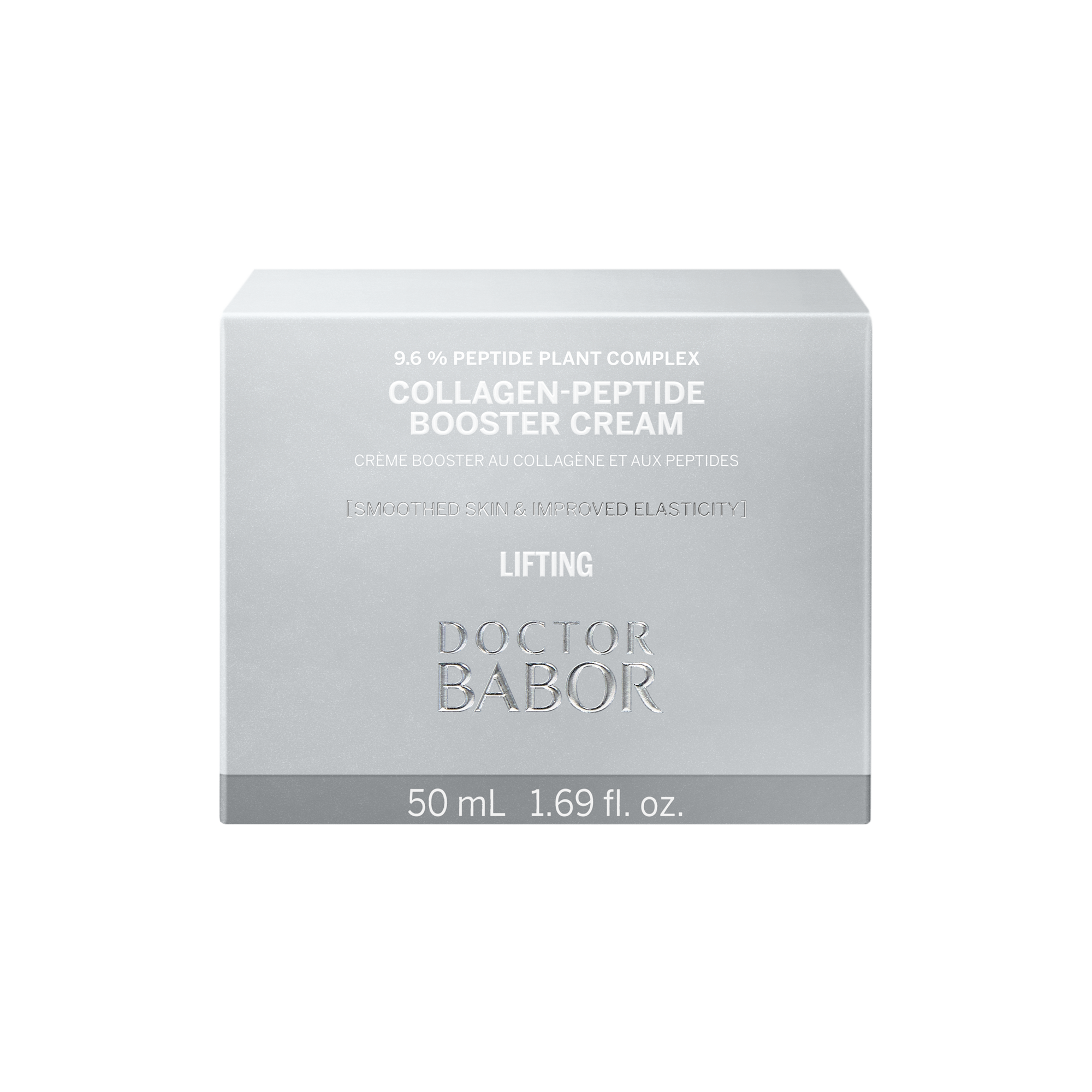 Крем для упругости и эластичности кожи для лица / DOCTOR BABOR LIFTING Collagen-Peptide Booster Cream