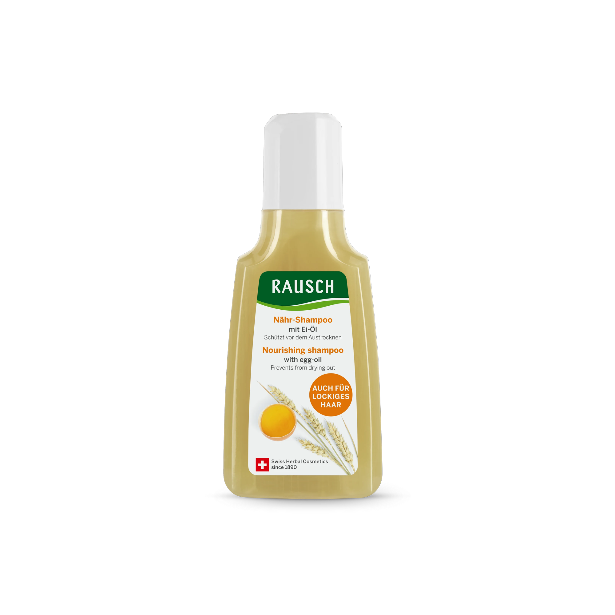 Шампунь с яичным желтком для волос / Nourishing shampoo with egg-oil