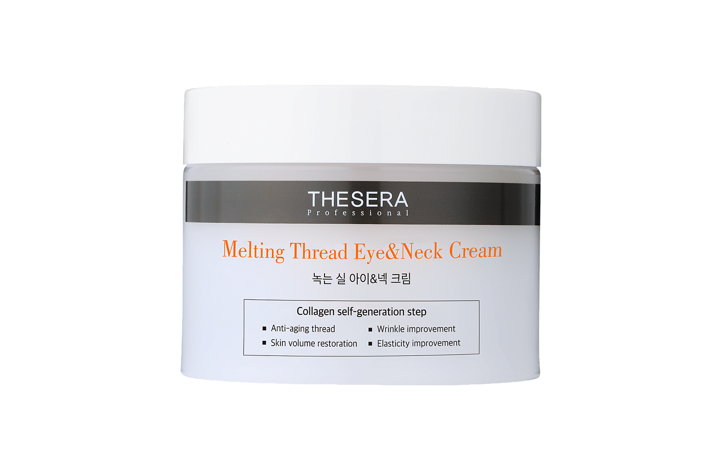 Melting Thread Eye & Neck Cream