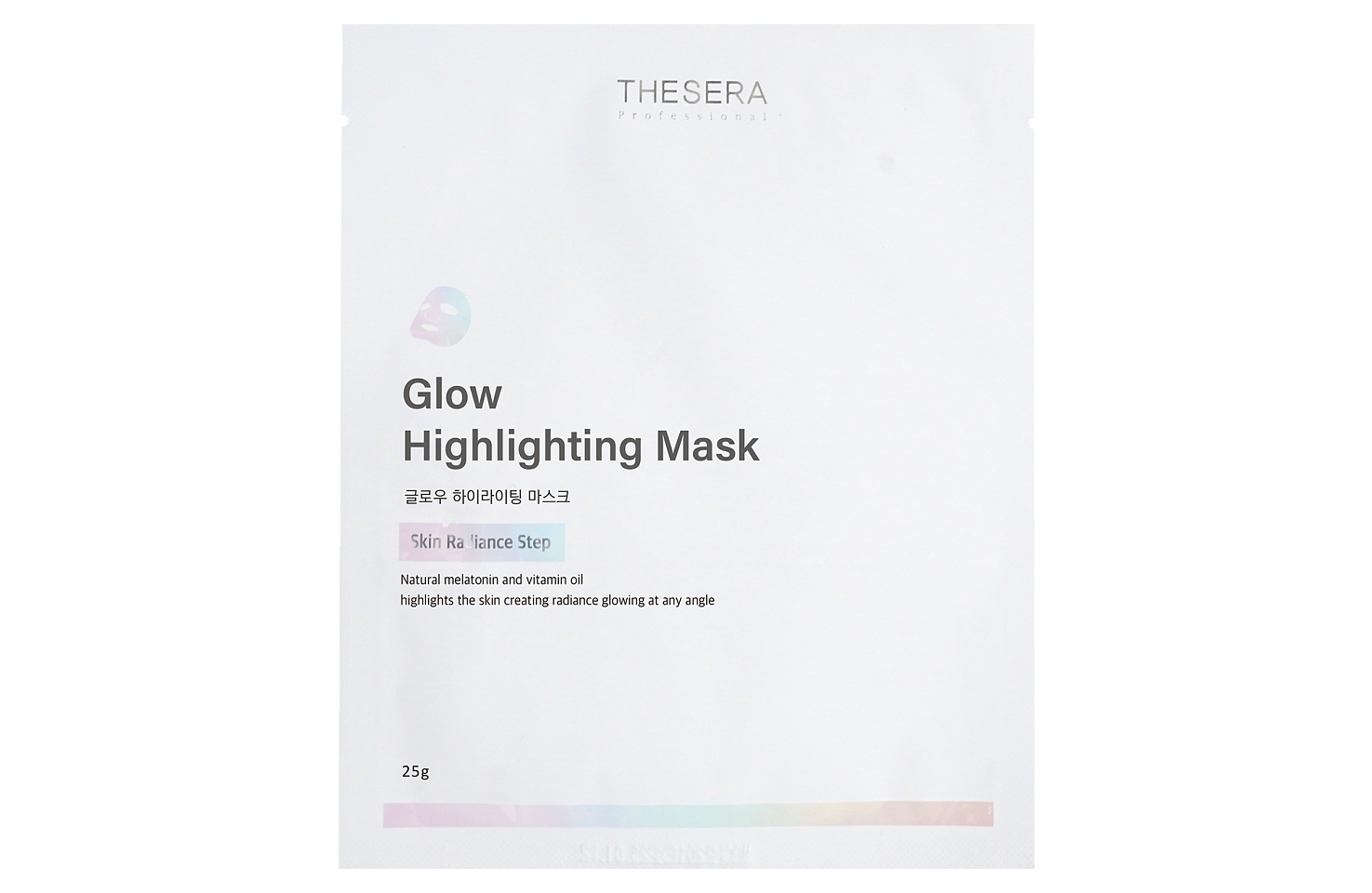 Glow Highlighting Mask