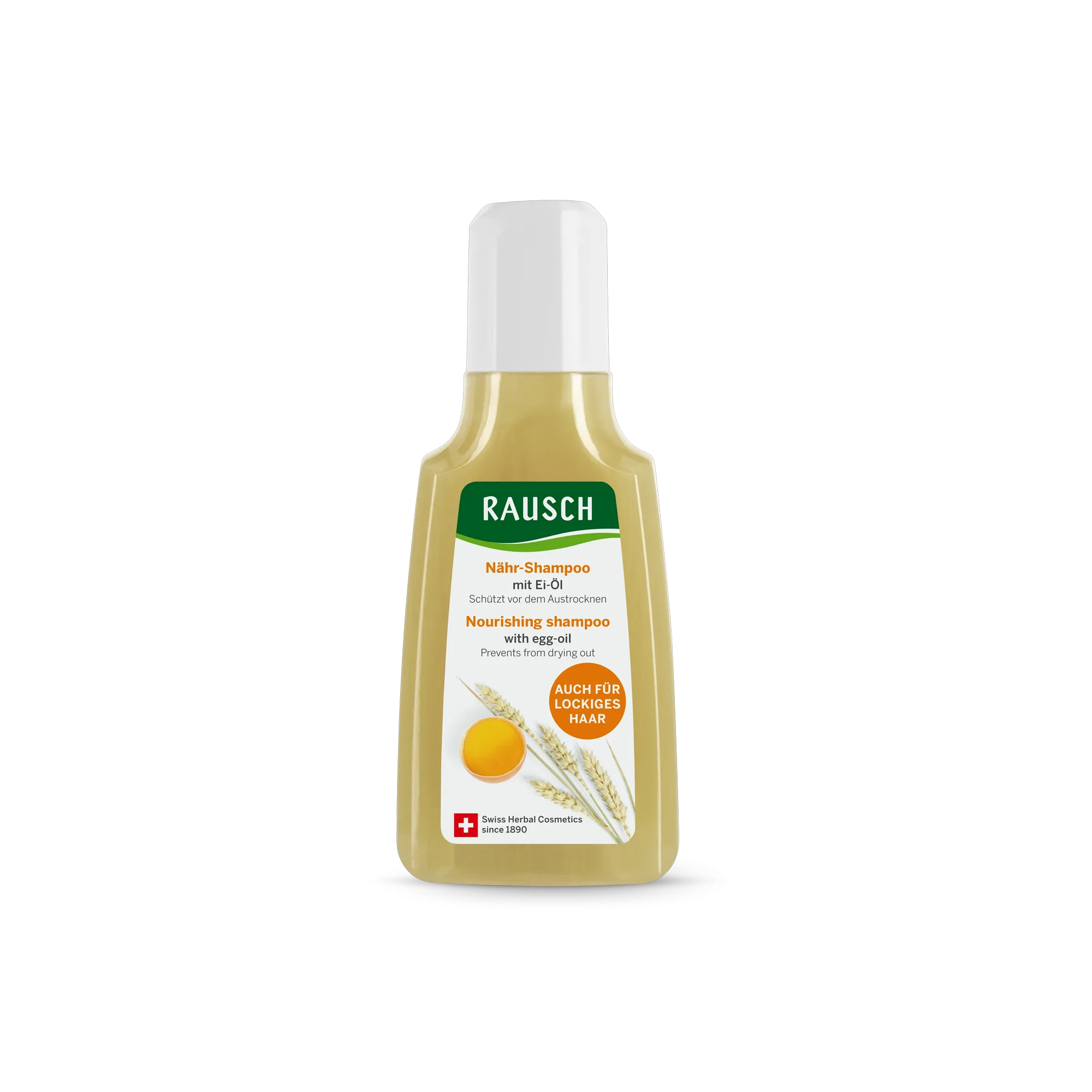 Шампунь с яичным желтком для волос / Nourishing shampoo with egg-oil