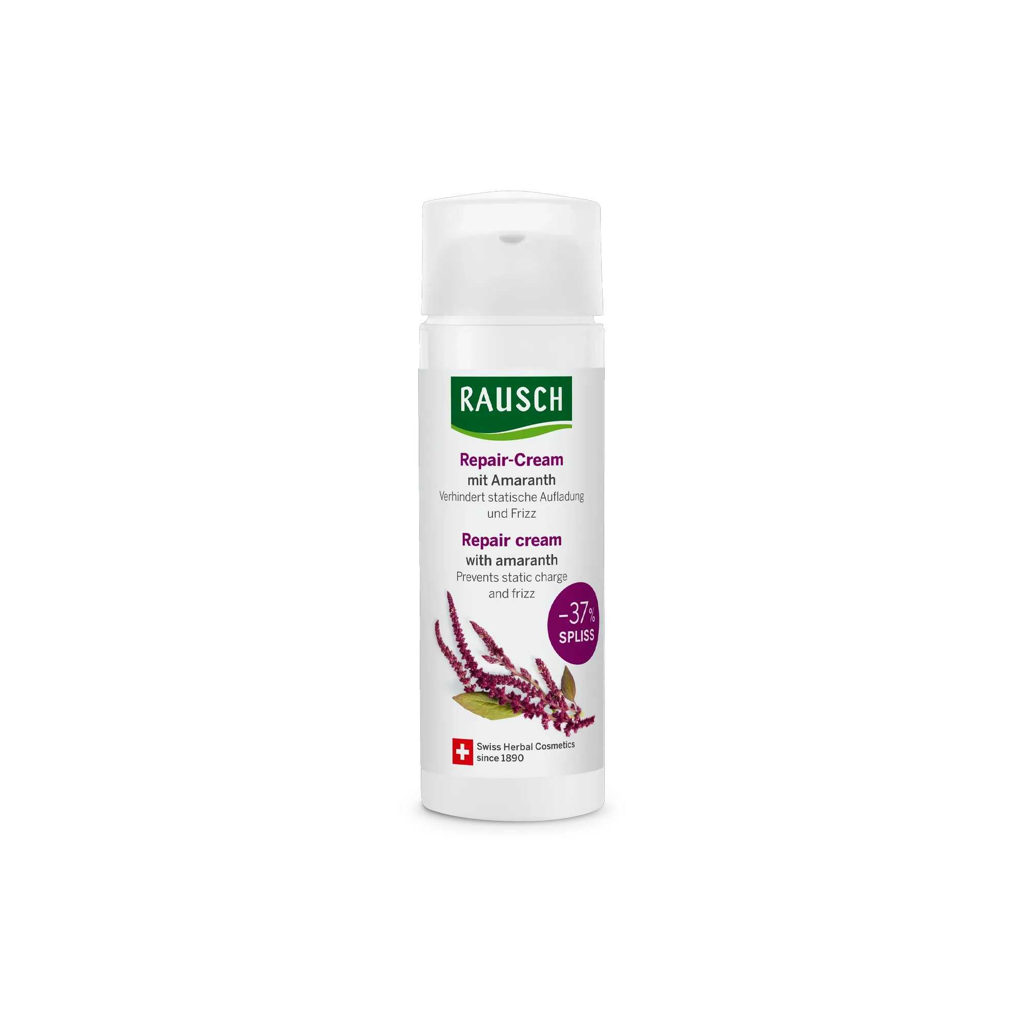 Крем для секущихся кончиков / Repair cream with amaranth