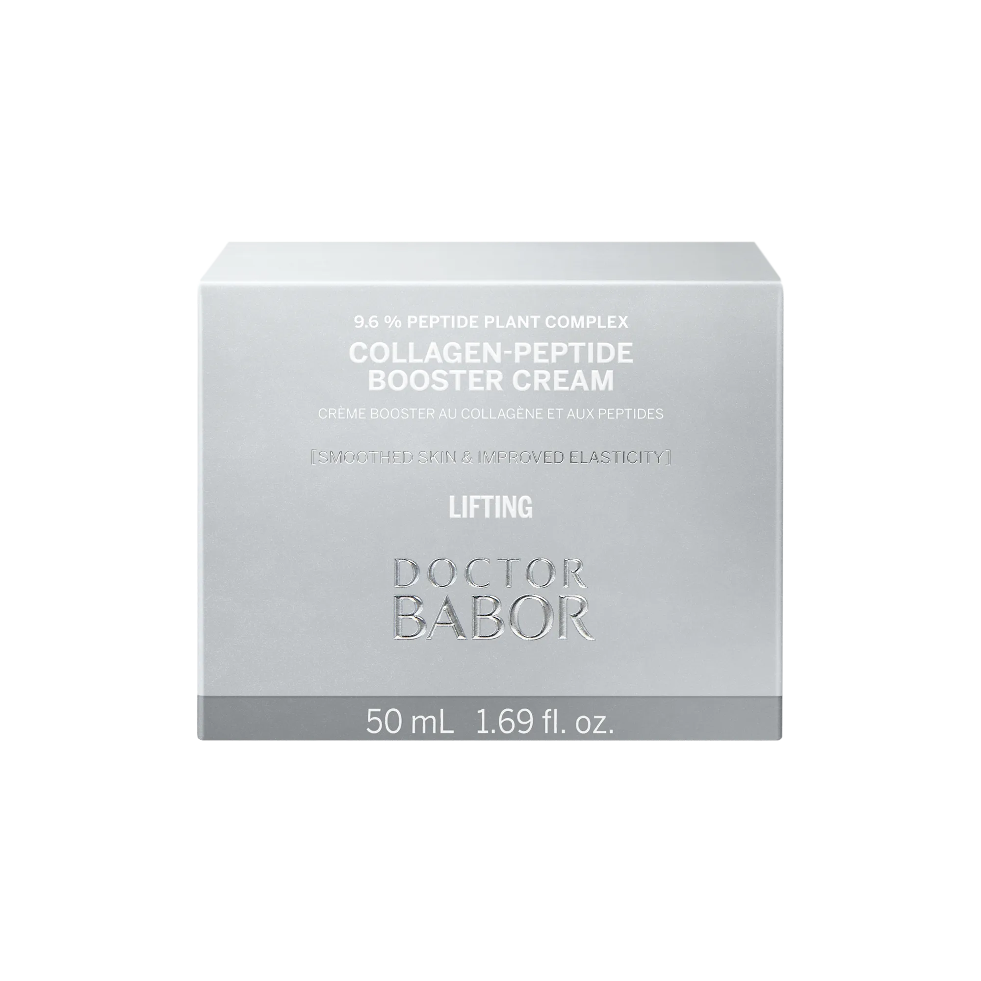 Крем для упругости и эластичности кожи для лица / DOCTOR BABOR LIFTING Collagen-Peptide Booster Cream