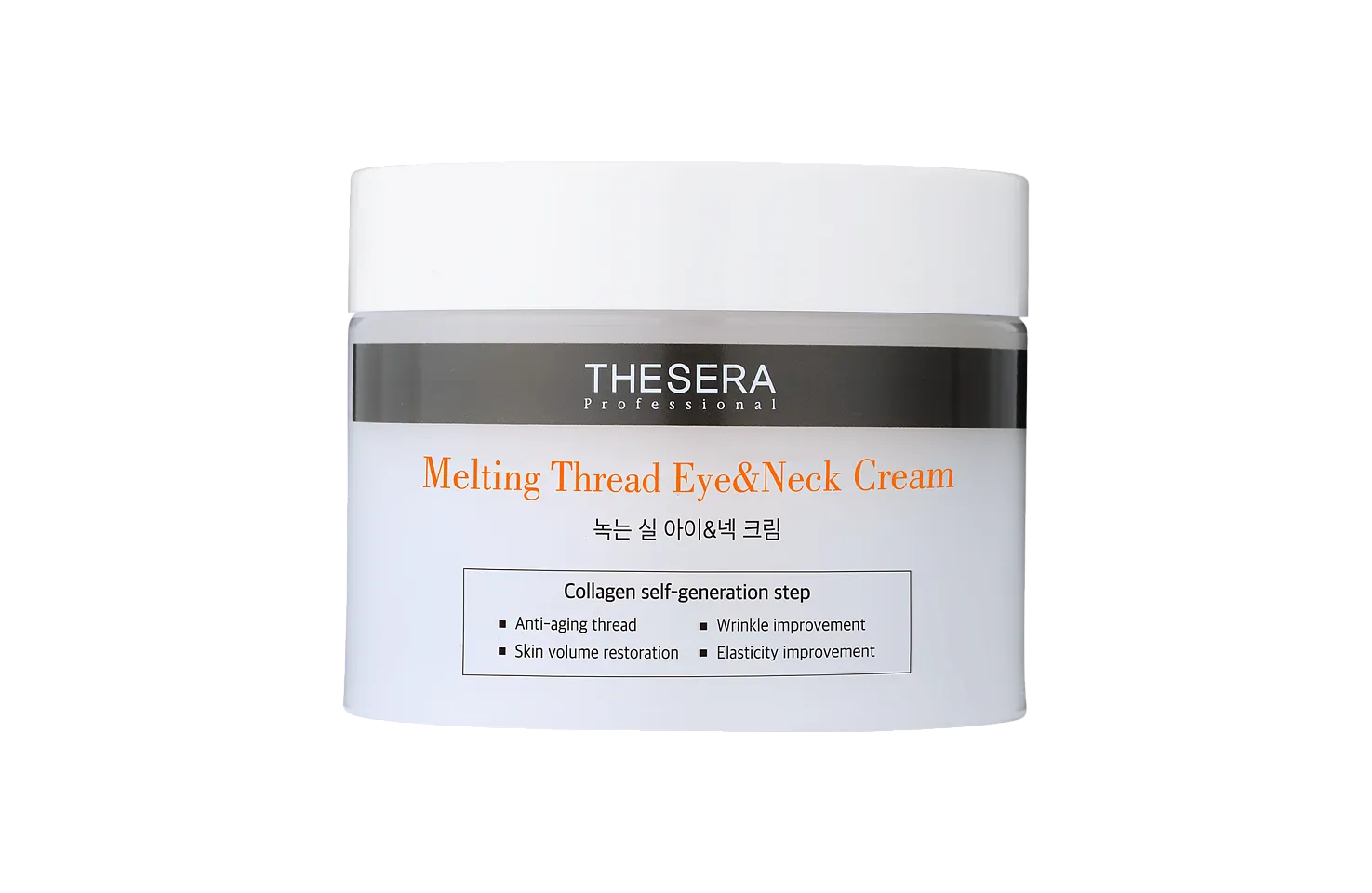 Melting Thread Eye & Neck Cream