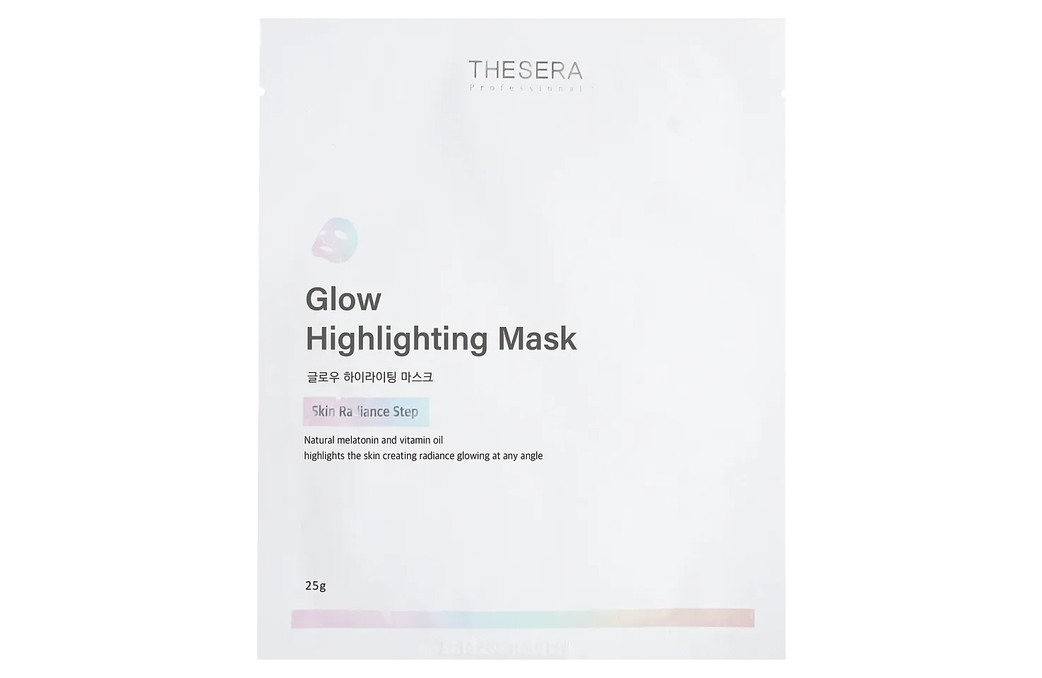 Glow Highlighting Mask